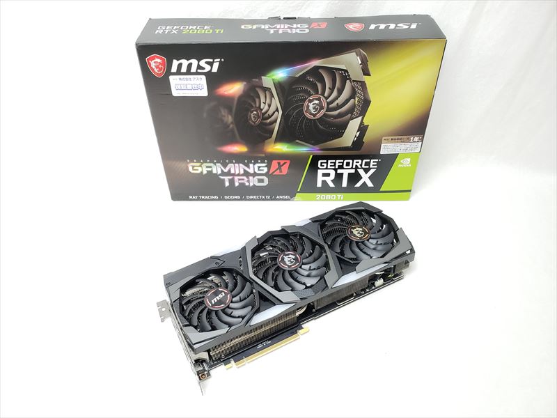 GeForce RTX 2080 Ti GAMING X TRIO 各サイトで併売につき売切れのさい ...