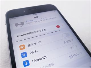 iPhone6s 64GB スペースグレイ /MKQN2J/A softbank 【SIMロック解除品