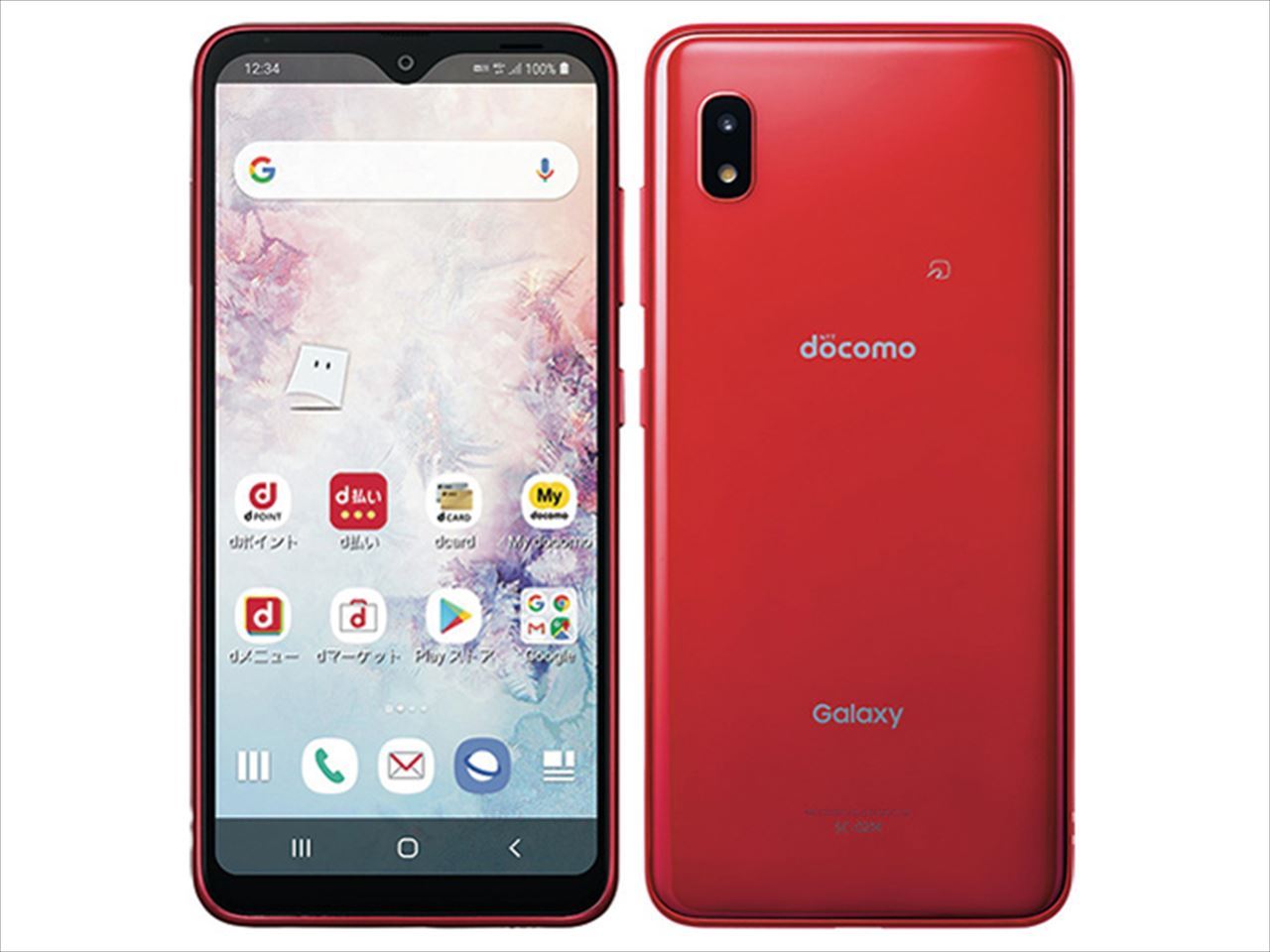 良質 galaxy A-20 SIMロック解除済み その他 - iathelabel.com