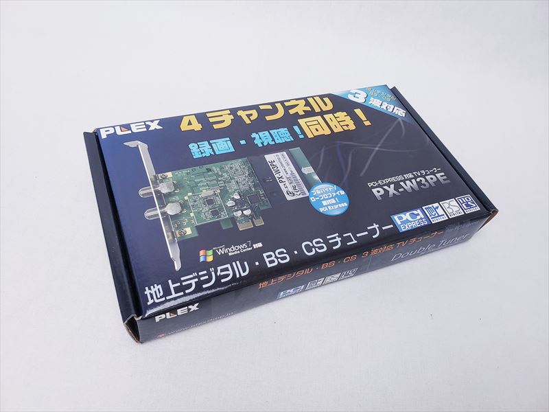 PX-W3PE Rev1.3 各サイトで併売につき売切れのさいはご容赦願います