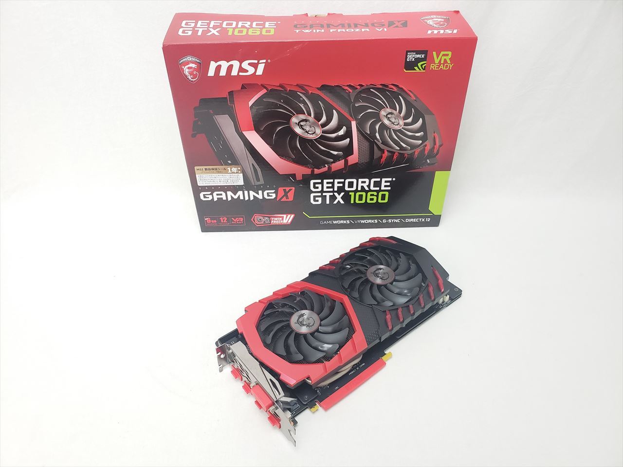 MSI GeForce GTX 1060 GAMING X 6Gスマホ/家電/カメラ - PCパーツ