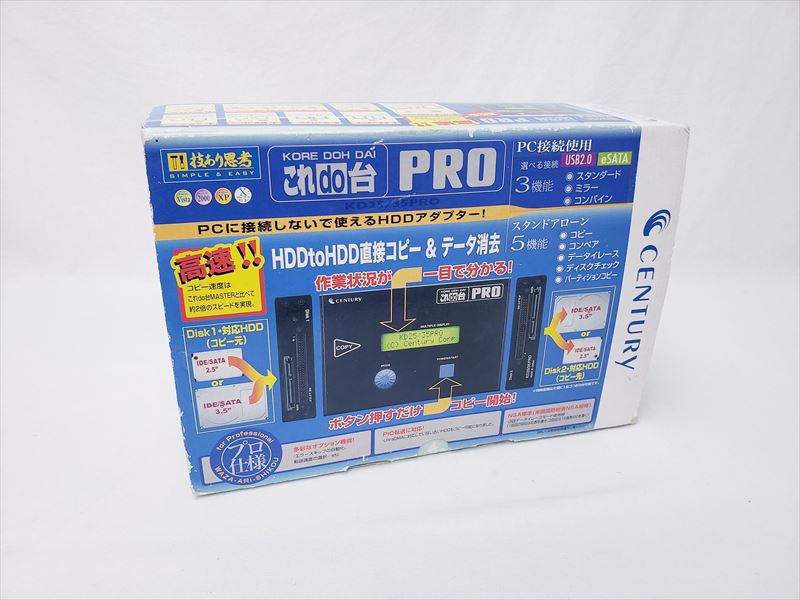 KD25/35PRO (これdo台PRO) 各サイトで併売につき売切れのさいはご容赦