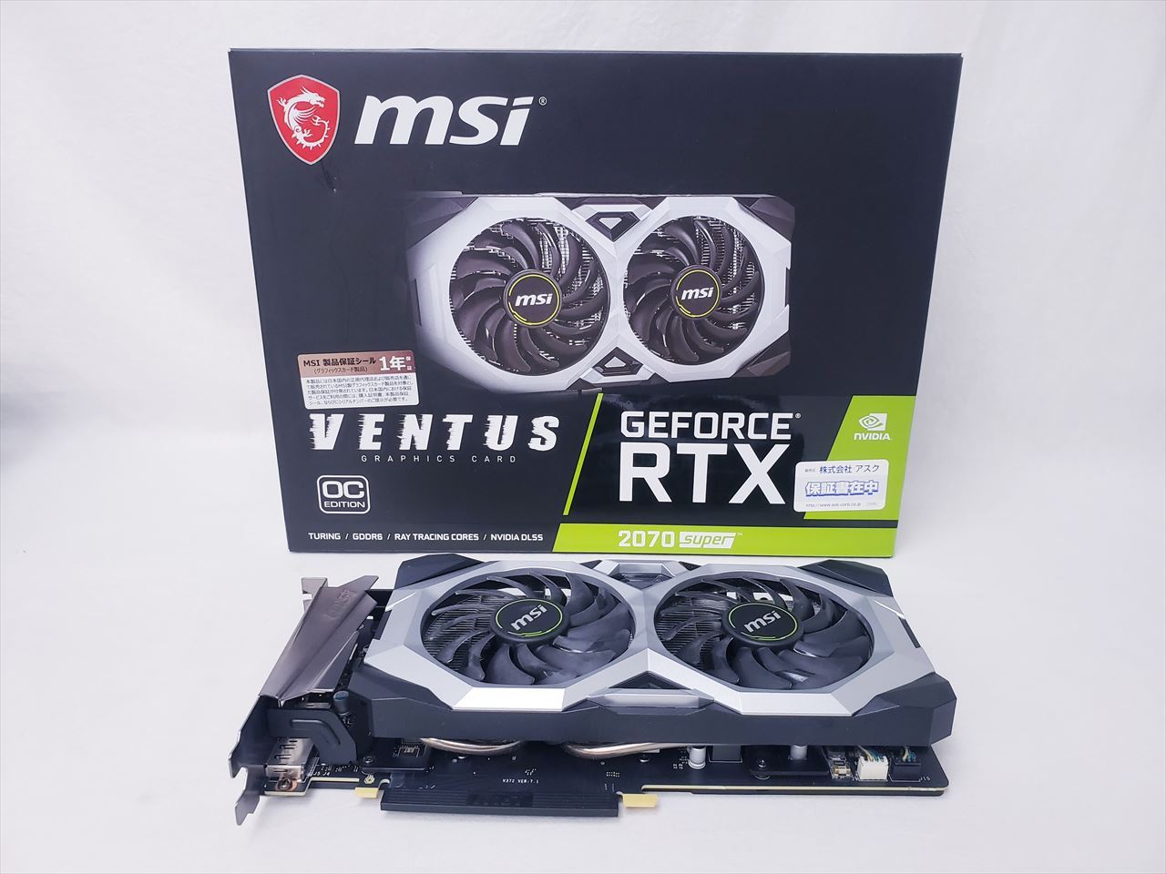 ジャンク】MSI GeForce RTX 2070 SUPER - PCパーツ