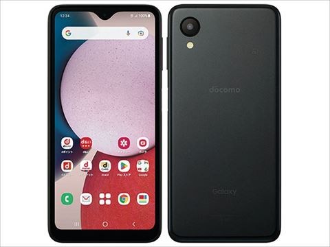 SC-56C ブラック /Galaxy A23 5G 【docomo SIMFREE】 各サイトで併売につき売切れのさいはご容赦願います。