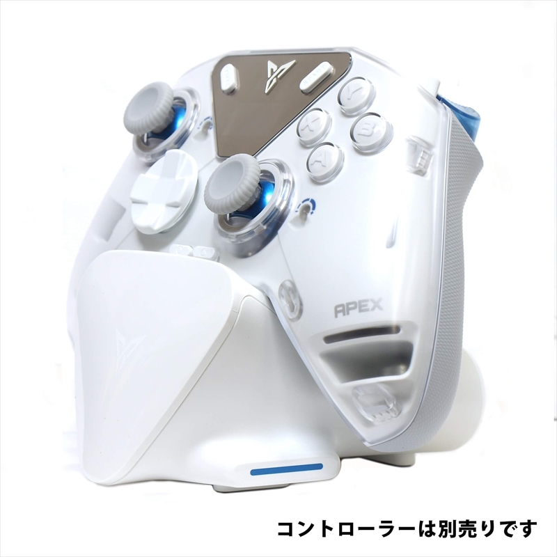 FD-CD1WH ワイヤレスゲームコントローラ用充電ドック