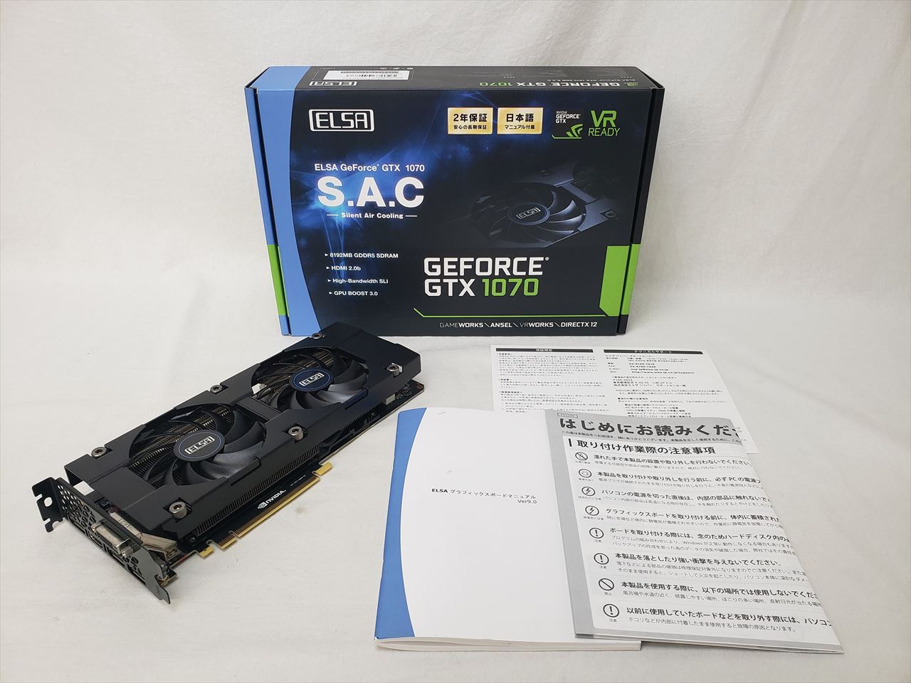 ELSA GeForce GTX 1070 8GB S.A.C - PCパーツ