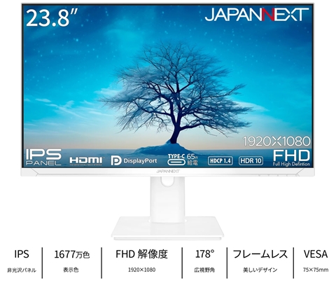 JN-IPS2381FHDR-C65W-HSP-W