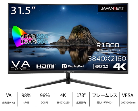 JN-VC3150UHD