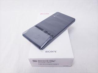 SO-41B ブラック /Xperia Ace II 各サイトで併売につき売切れのさいはご容赦願います。