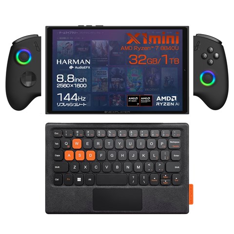 ONEXPLAYERX1-Mini 国内正規版 AMD Ryzen 8840U 32G/1TB Windows 11 Home  ※コントローラーとキーボードは別売です