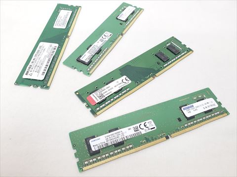 PC4-21300(DDR4 2666) 4GB /バルク 各サイトで併売につき売切れのさいはご容赦願います。