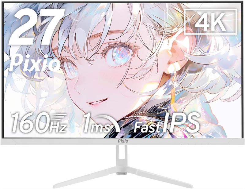 PX27U Wave White