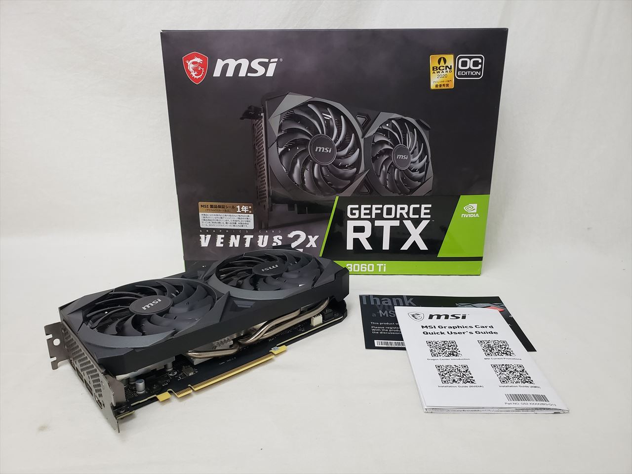 MSI GeForce RTX 3060 Ti VENTUS 軟らか 2X OCV1