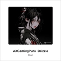 Axgamingpunk Drizzle Cloth Shiori