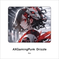 Axgamingpunk Drizzle Cloth Rin