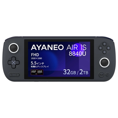 AYANEO Air 1S 国内正規版 (Ryzen7 8840U/32GB/2TB ポーラブラック） AYAAIR1SR8U3220PB