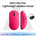 【限定特価品】 MCHOSE A5 PRO MAX PINK ※4Kドングルセット