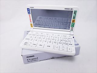 XD-SX7300WE 各サイトで併売につき売切れのさいはご容赦願います。