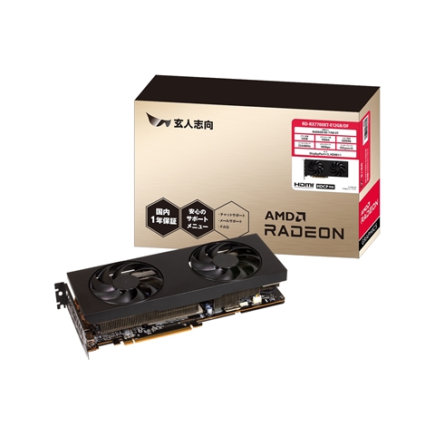 RD-RX7700XT-E12GB/DF