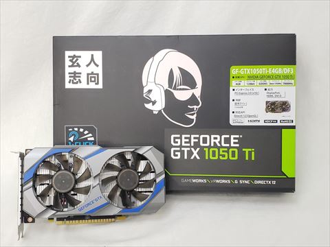 GF-GTX1050Ti-E4GB/DF3 各サイトで併売につき売切れのさいはご容赦願います。