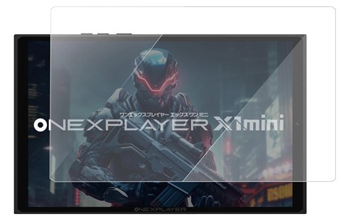ONEXPLAYERX1-Mini 専用ガラスフィルム