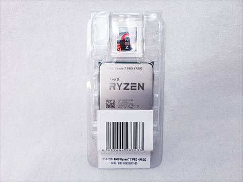 Ryzen 7 PRO 4750G バルク (8C16T/3.6GHz（4.4）/65W/L2 + L3 Cache 12MB/Radeon Graphics 8) 各サイトで併売につき売切れのさいはご容赦願います。