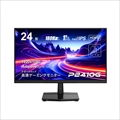 P2410G 23．8型 FAST IPS搭載180Hz駆動ゲーミングモニター