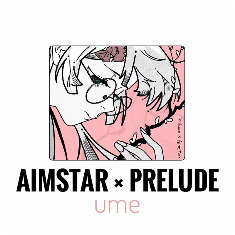 Aimstar × Prelude「Ume」 Xsoft 490x420mm 10月9日発売