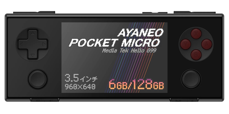 AYANEO Pocket Micro 国内正規版 (Helio G99 6GB/128GB) マジックブラック AYAPKMG996128MB  先行予約限定10%オフ！