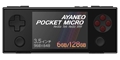 AYANEO Pocket Micro 国内正規版 (Helio G99 6GB/128GB) マジックブラック AYAPKMG996128MB