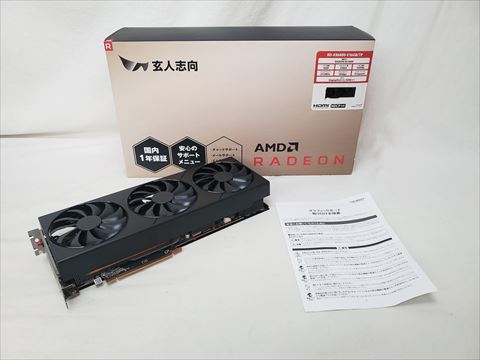 RD-RX6800-E16GB/TP 各サイトで併売につき売切れのさいはご容赦願います。