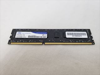 PC3-10600(DDR3 1333) 4GB /バルク 各サイトで併売につき売切れのさいはご容赦願います。