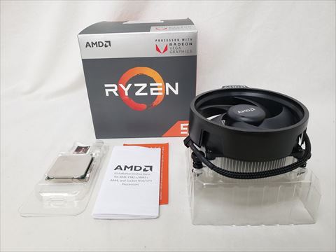 Ryzen 5 2400G with Wraith Stealth cooler (4-core 8-thread/3.6GHz/3.9GHz/Total Cache 6MB/TDP65W) 各サイトで併売につき売切れのさいはご容赦願います。