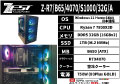 Z-R7/B65/4070/S1000/32G/A