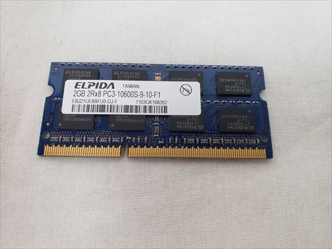 204Pin 1333(PC3-10600) 2GB DDR3 S.O.DIMM 各サイトで併売につき売切れのさいはご容赦願います。