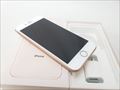 iPhone8 64GB ゴールド /MQ7A2J/A softbank 【SIMロック解除品】 各サイトで併売につき売切れのさいはご容赦願います。