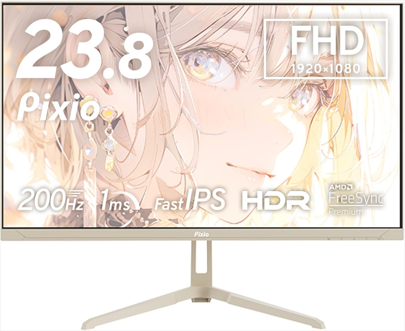 PX248 Wave Beige 23.8インチ 200Hz FHD FastIPS