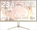 PX248 Wave Beige 23.8インチ 200Hz FHD FastIPS