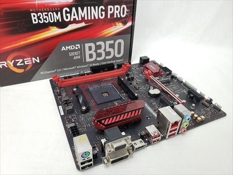 【難あり】 B350M GAMING PRO 各サイトで併売につき売切れのさいはご容赦願います。