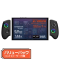 ONEXPLAYERX1-Mini バリューパックA-1 　[8840U 32G/1TB + コントローラー] 　★セットで購入すると￥10,800お得です！！