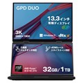 GPD DUO Ryzen AI 9 HX 370 32GB 1TB GPDDUOAI9-3210　★予約限定特価！＆予約購入特典（専用ケース/GPDロゴ入り液晶クリーナー/マルチカードリーダー/GPDロゴ入りUSBメモリ64GB/イヤホン)