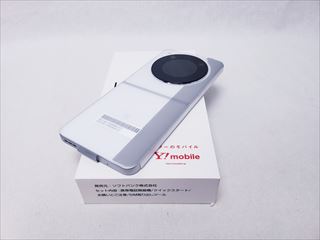 Libero Flip ホワイト /A304ZT 【Y!mobile SIMFREE】 各サイトで併売につき売切れのさいはご容赦願います。