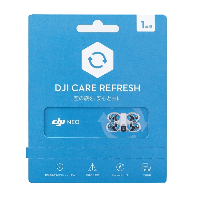 Card DJI Care Refresh 1-Year Plan (DJI Neo) JP DNO0001