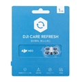 Card DJI Care Refresh 1-Year Plan (DJI Neo) JP DNO0001