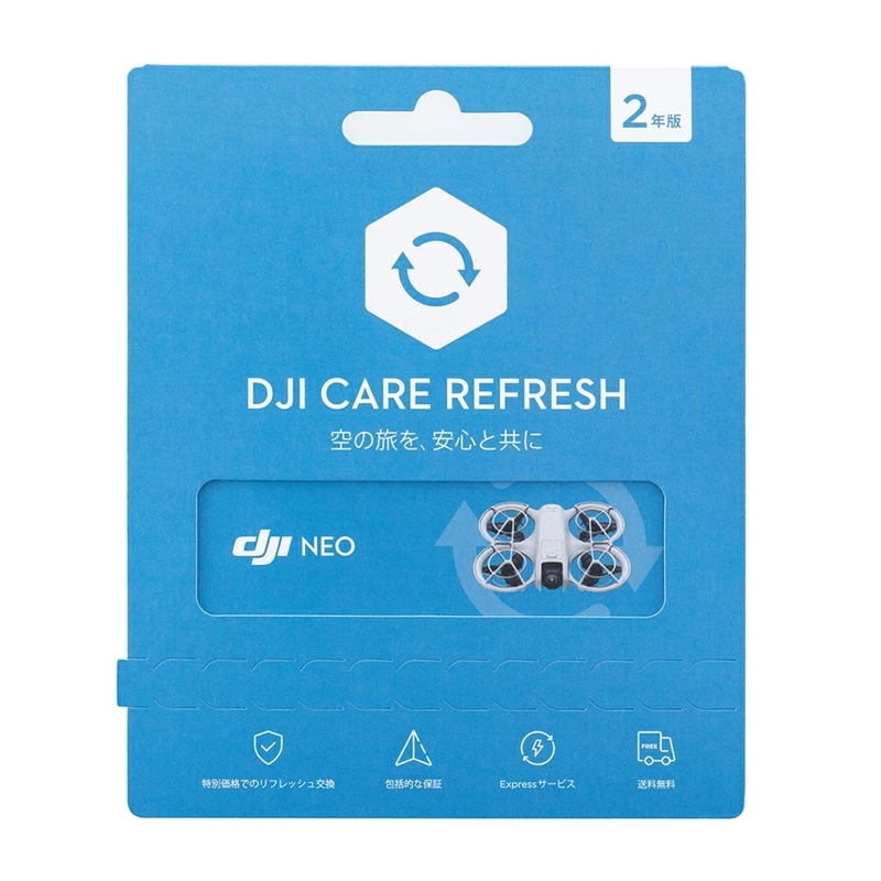 Card DJI Care Refresh 2-Year Plan (DJI Neo) JP DNO0002