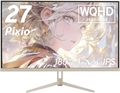 PX278 Wave Beige