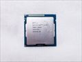 Core i7-3770 バルク (3.40GHz/ターボブースト時3.90GHz/4-core 8-thread/L2=256kB x4 L3=8MB/TDP77W) 各サイトで併売につき売切れのさいはご容赦願います。