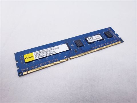 PC3-10600(DDR3 1333) 4GB /バルク 各サイトで併売につき売切れのさいはご容赦願います。