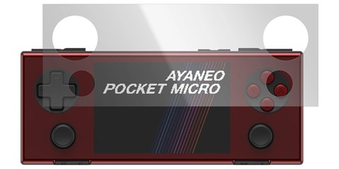 AYANEO POCKET MICRO 専用全面ガラスフィルム