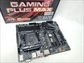 X470 GAMING PLUS MAX 各サイトで併売につき売切れのさいはご容赦願います。